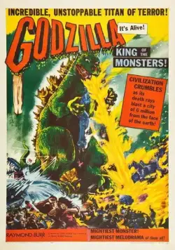 Постер: Годзилла, король монстров! / Godzilla: King of the Monsters! (1956)