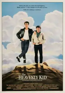 Постер: Парень с небес / The Heavenly Kid (1985)