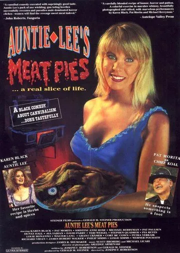 Постер: Пирожки тетушки Ли с мясной начинкой / Auntie Lee's Meat Pies (1992)