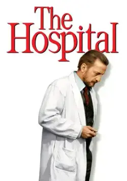 Постер: Больница / The Hospital (1971)