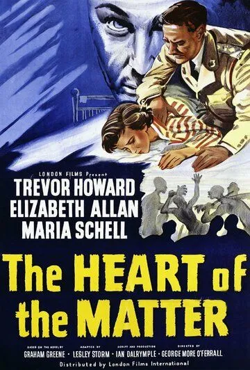 Постер: Суть дела / The Heart of the Matter (1953)