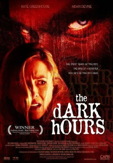 Постер: Мрачное время / The Dark Hours (2005)