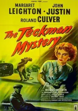 Постер: Тайна Текмана / The Teckman Mystery (1954)