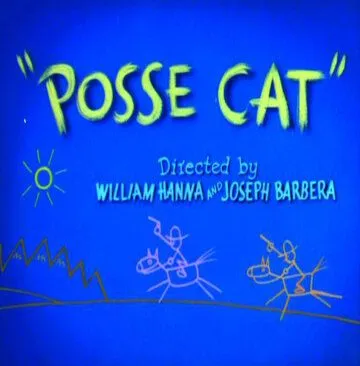 Постер: Что заработаешь, то и получишь / Posse Cat (1954)