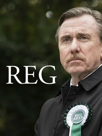 Постер: Редж / Reg (2016)