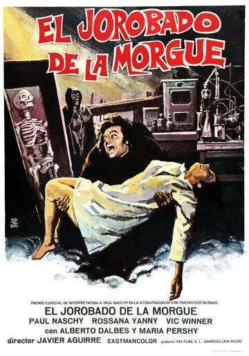 Постер: Горбун из морга / El jorobado de la Morgue (1973)