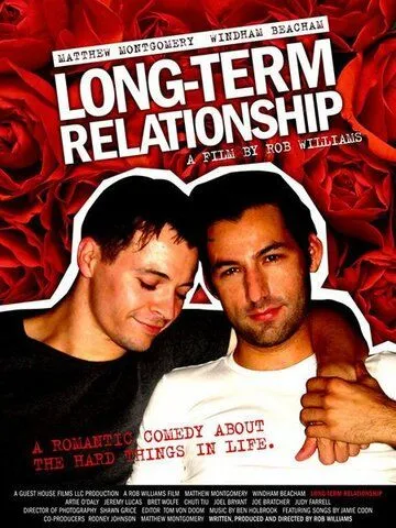 Постер: Долговременные отношения / Long-Term Relationship (2006)