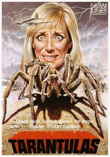 Постер: Тарантулы: Смертоносный груз / Tarantulas: The Deadly Cargo (1977)