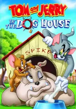 Постер: Собачья конура / The Dog House (1952)