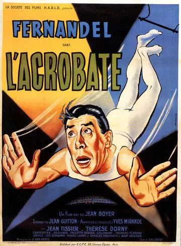 Постер: Акробат / L'acrobate (1941)