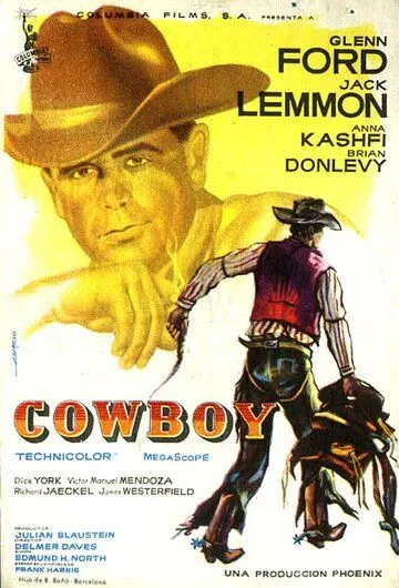 Постер: Отчаянный ковбой / Cowboy (1958)