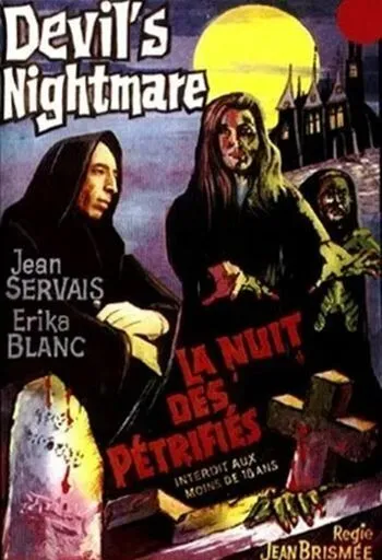 Постер: Самая длинная ночь дьявола / La plus longue nuit du diable (1971)