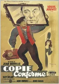 Постер: Копия верна / Copie conforme (1947)