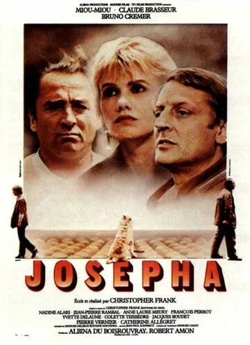 Постер: Жозефа / Josépha (1982)