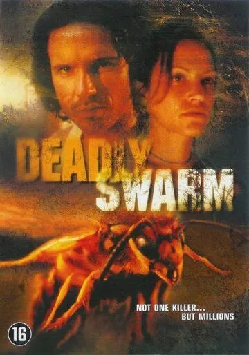Постер: Смертоносный рой / Deadly Swarm (2003)