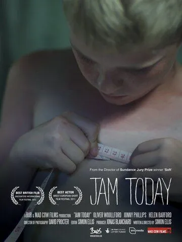 Постер: Живи моментом / Jam Today (2011)
