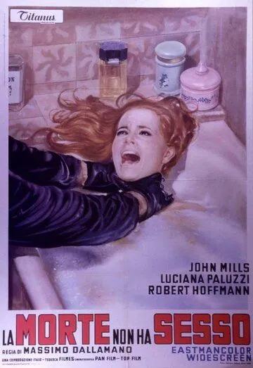 Постер: Смерть не имеет пола / La morte non ha sesso (1968)