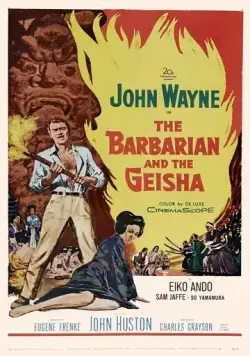 Постер: Варвар и гейша / The Barbarian and the Geisha (1958)