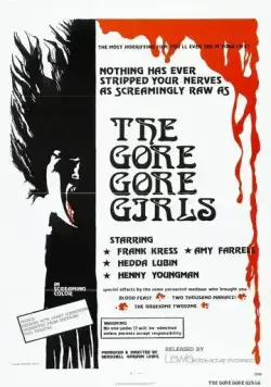 Постер: Несчастные девушки / The Gore Gore Girls (1972)