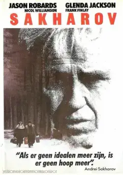 Постер: Сахаров / Sakharov (1984)