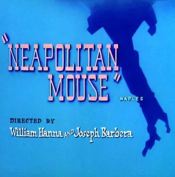 Постер: Неаполитанские страсти / Neapolitan Mouse (1954)
