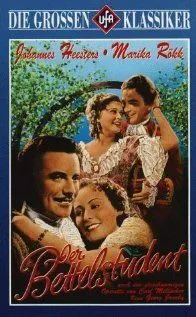 Постер: Нищий студент (1936)