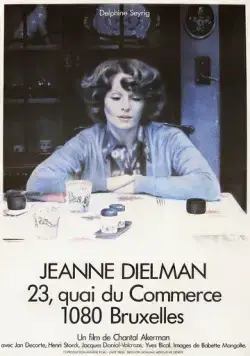 Постер: Жанна Дильман, набережная коммерции 23, Брюссель 1080 / Jeanne Dielman, 23 quai du Commerce, 1080 Bruxelles (1975)