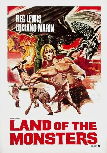 Постер: Мацист против монстров / Maciste contro i mostri (1962)