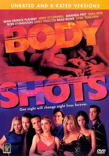 Постер: Обнаженные тела / Body Shots (1999)