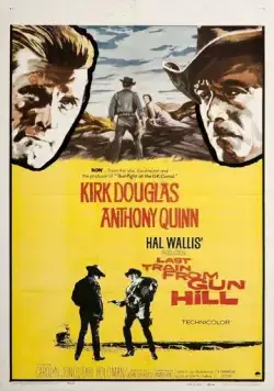 Постер: Последний поезд из Ган Хилл / Last Train from Gun Hill (1959)