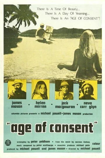 Постер: Совершеннолетие / Age of Consent (1968)