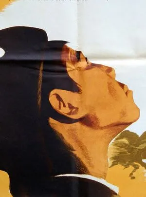 Постер: Небо нашего детства (1966)