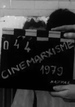Постер: Синемарксизм / Cinemarxisme (1979)