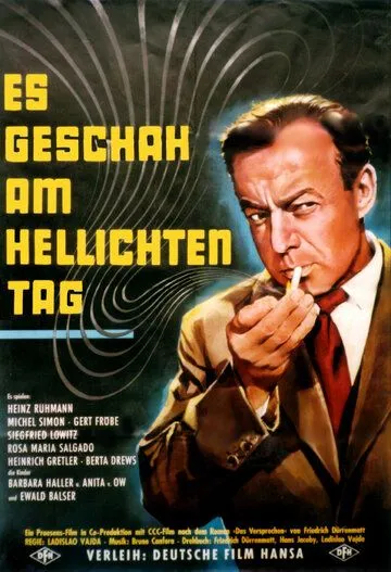 Постер: Это случилось при свете дня / Es geschah am hellichten Tag (1958)