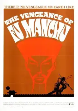 Постер: Месть Фу Манчу / The Vengeance of Fu Manchu (1967)
