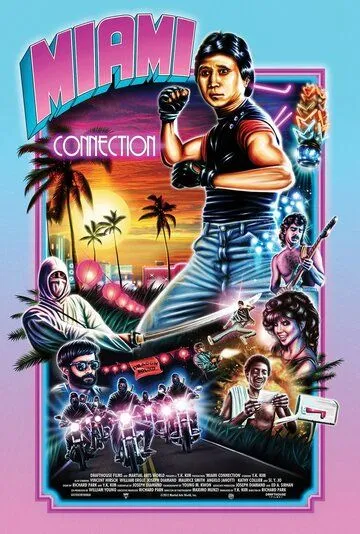 Постер: Связь через Майами / Miami Connection (1987)