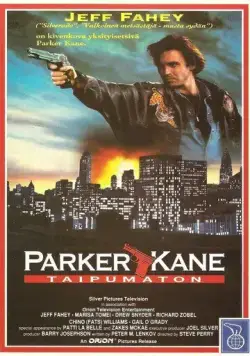 Постер: Паркер Кейн / Parker Kane (1990)