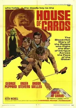 Постер: Карточный домик / House of Cards (1968)