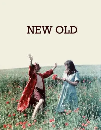 Постер: Новый старый / New Old (1979)