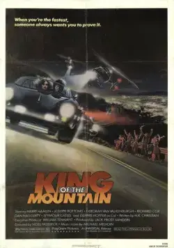 Постер: Царь горы / King of the Mountain (1981)