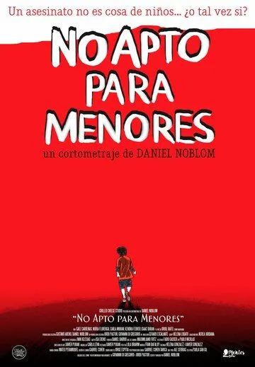 Постер: Не подходит для детей / No apto para menores (2019)