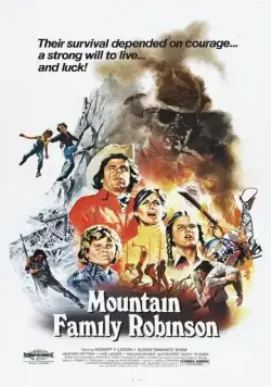 Постер: Гора семьи Робинзон / Mountain Family Robinson (1979)