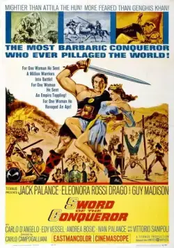 Постер: Меч завоевателя / Rosmunda e Alboino (1961)