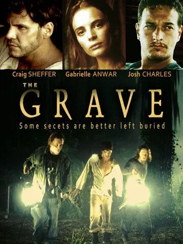 Постер: Могила / The Grave (1995)