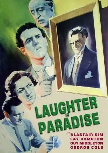 Постер: Смех в раю / Laughter in Paradise (1951)