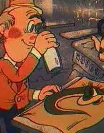 Постер: Находка (1986)