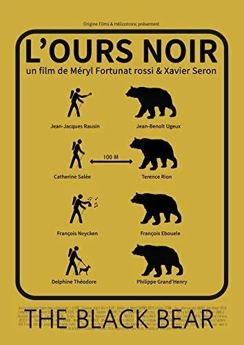 Постер: Чёрный медведь / L'ours noir (2015)