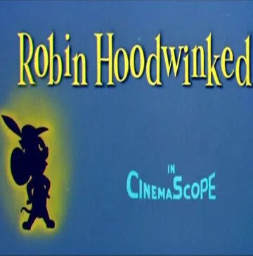 Постер: Спасти Робин Гуда / Robin Hoodwinked (1958)