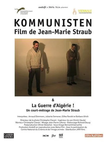 Постер: Коммунисты / Kommunisten (2014)
