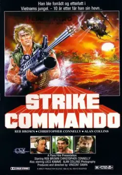 Постер: Атака коммандос / Strike Commando (1987)